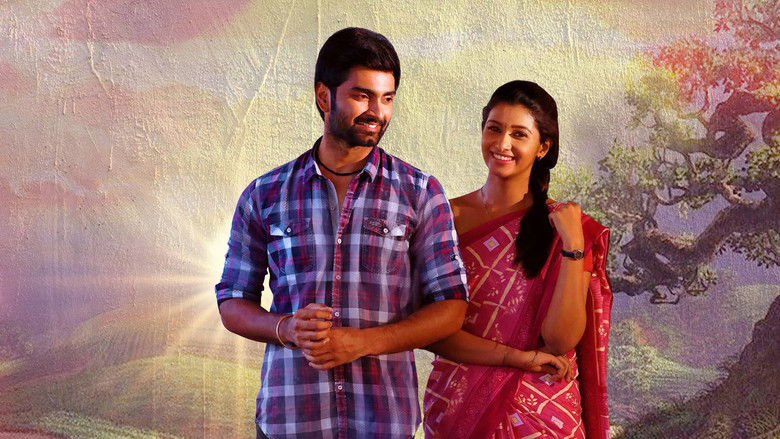 кадр из фильма Кровавая игра