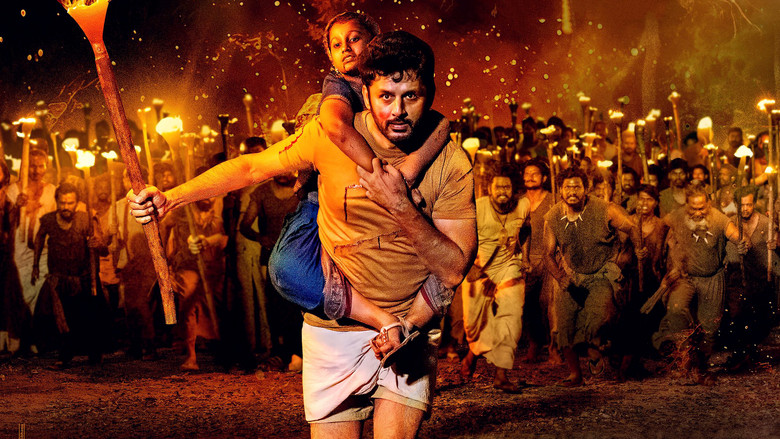 кадр из фильма తమ్ముడు