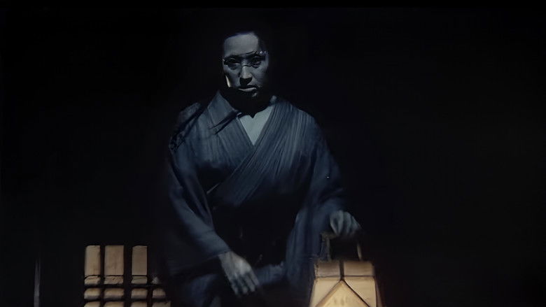 кадр из фильма Пионовый фонарь