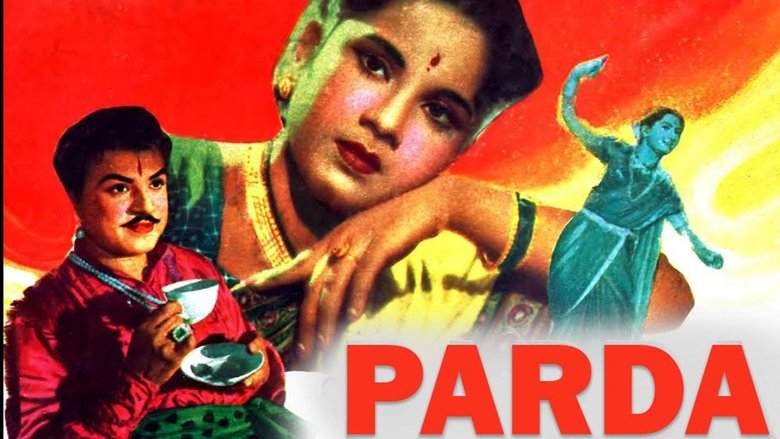 кадр из фильма पर्दा