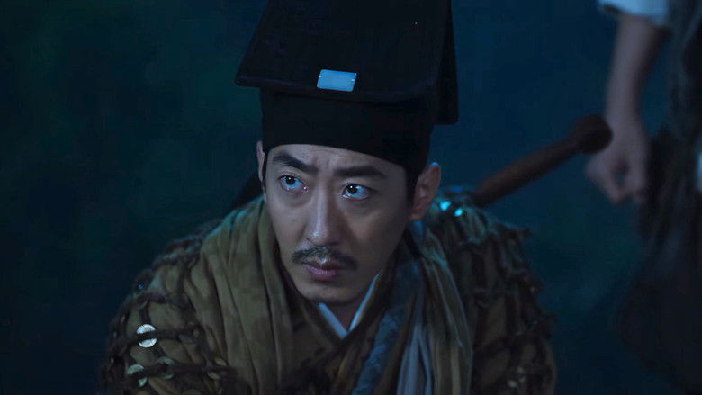 кадр из фильма 僵尸参将