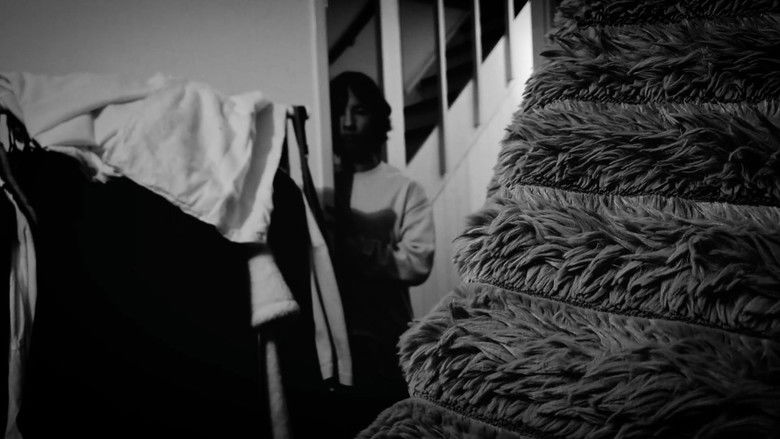 кадр из фильма my own birthday gift