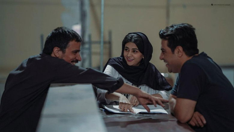 кадр из фильма ۴۷:۱۰:۰۰