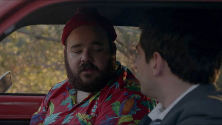 кадр из фильма Better Days