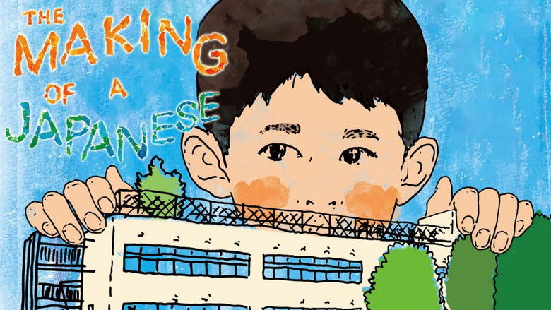 кадр из фильма 小学校～それは小さな社会～