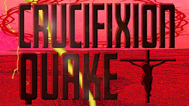 кадр из фильма Crucifixion Quake