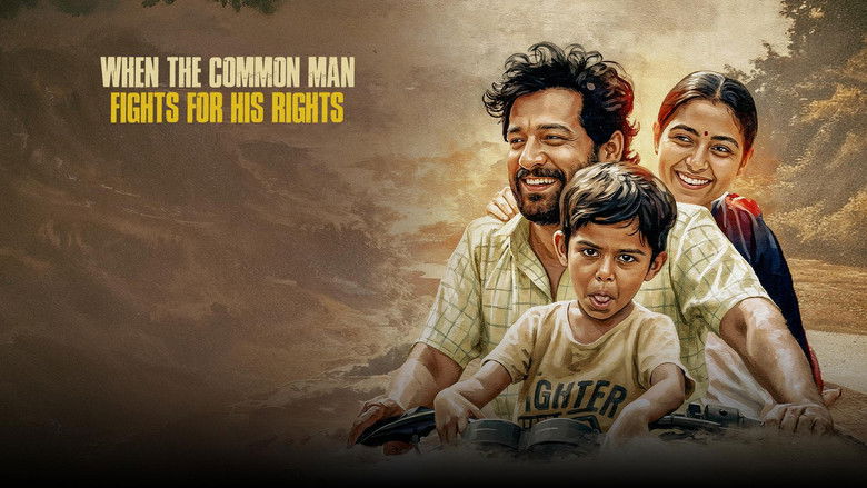 кадр из фильма மருதம்