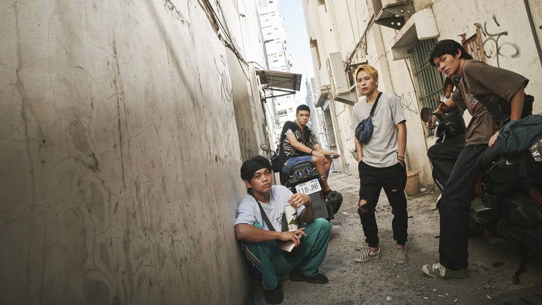 кадр из фильма 壞男孩