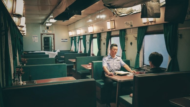 кадр из фильма 罪途2之救赎代价