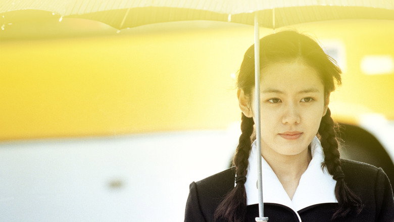 кадр из фильма Классика