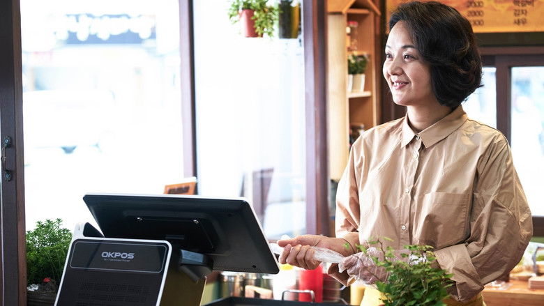 кадр из фильма Преследование