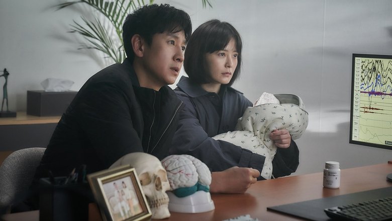 кадр из фильма Спи