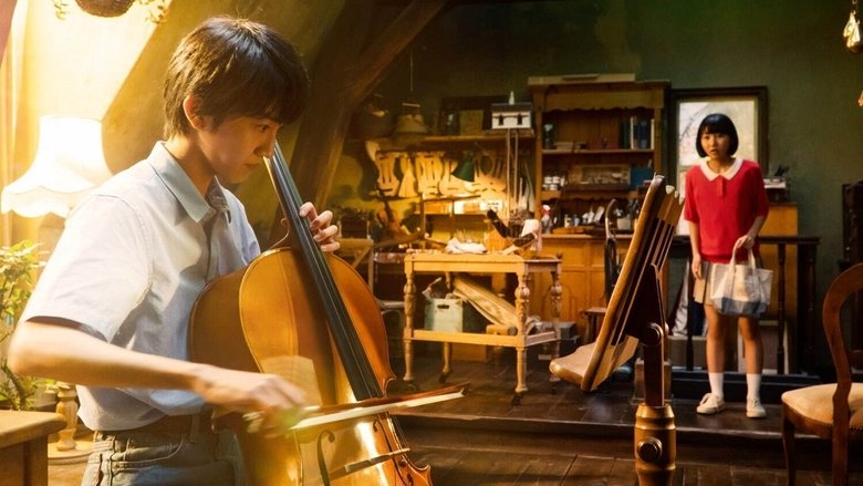 кадр из фильма 耳をすませば