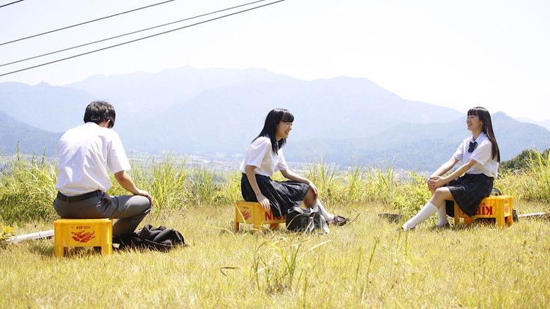 кадр из фильма 「16」と10年。遠く。