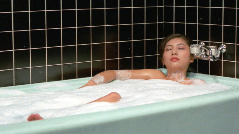 кадр из фильма ズームアップ　暴行白書