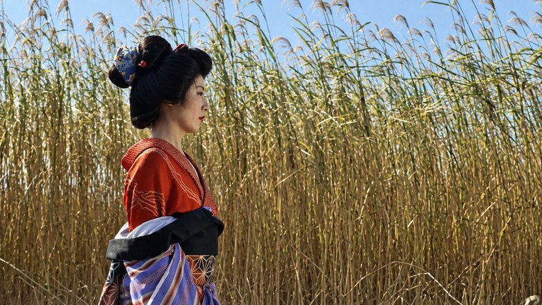 кадр из фильма （秘）女郎責め地獄