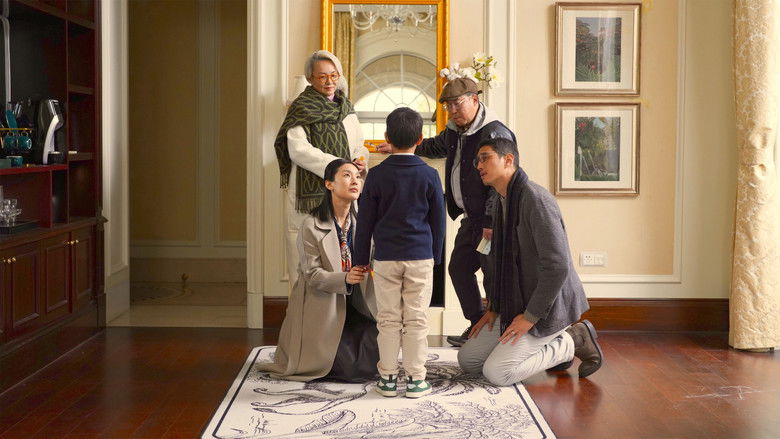 кадр из фильма 入學許可