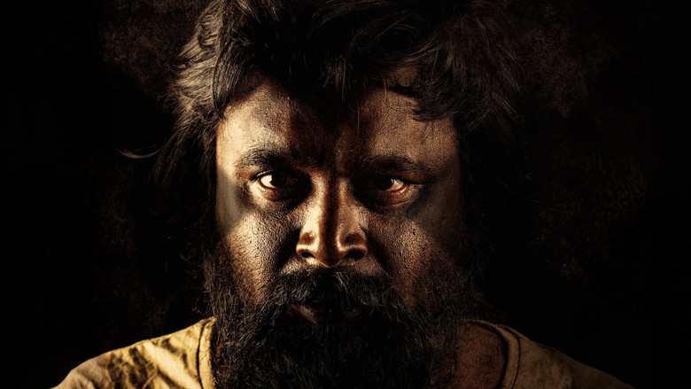 кадр из фильма நந்தன்