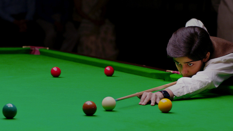 кадр из фильма तूलसीदास जूनियर