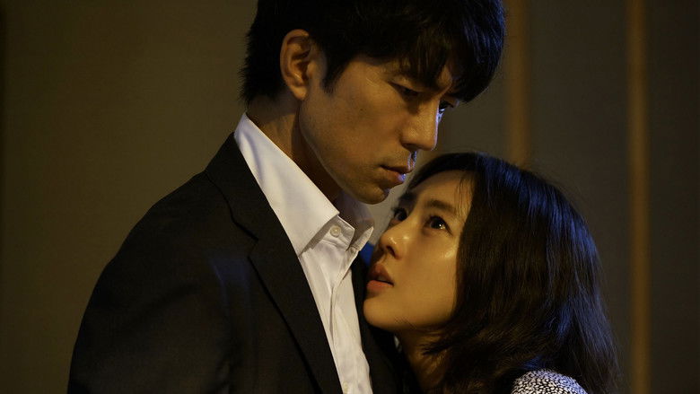 кадр из фильма 愛のまなざしを