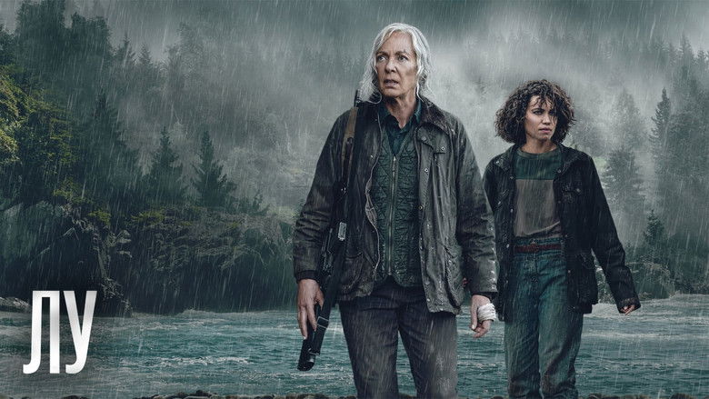 кадр из фильма Лу