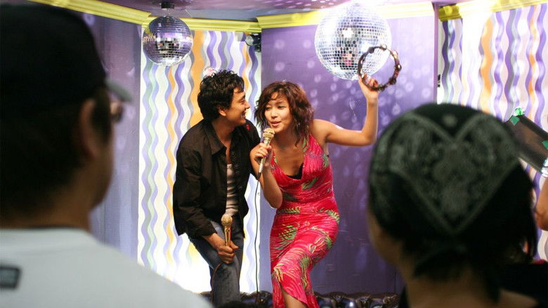 кадр из фильма 연애, 그 참을 수 없는 가벼움