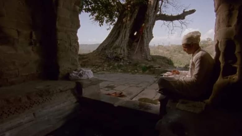 кадр из фильма नैनसुख