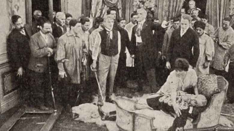 кадр из фильма One Day