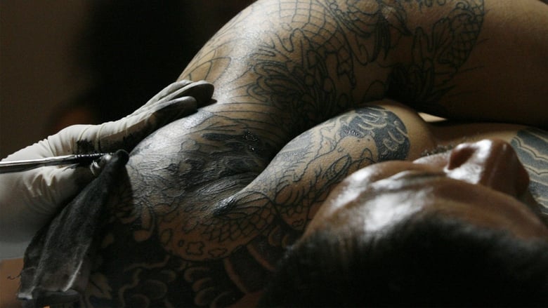 кадр из фильма Irezumi, l'art Japonais du tatouage