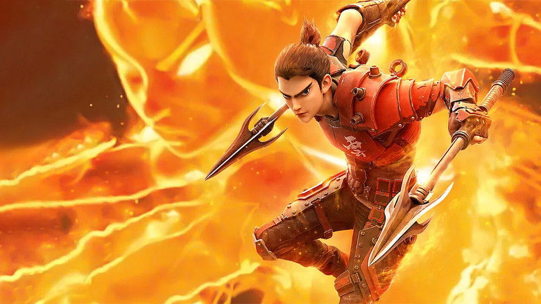 кадр из фильма Новые боги: Возрождение Нэчжи