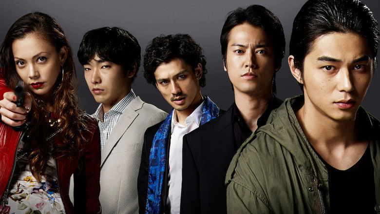 кадр из фильма GONIN サーガ