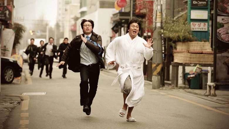 кадр из фильма Король обольщения