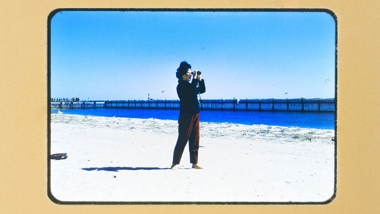 кадр из фильма Empire of My Melodious Mind