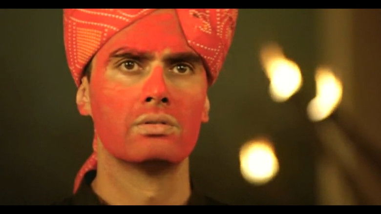 кадр из фильма गुलाल