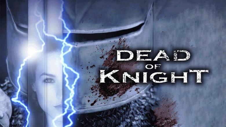 кадр из фильма Dead of Knight