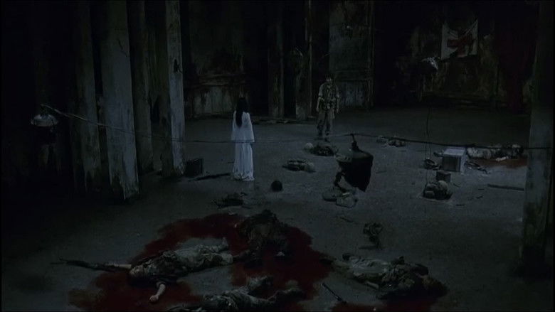 кадр из фильма Точка R