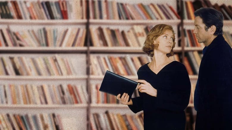 кадр из фильма После любви