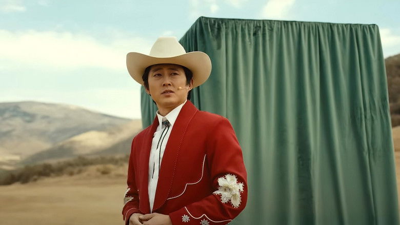 кадр из фильма Нет