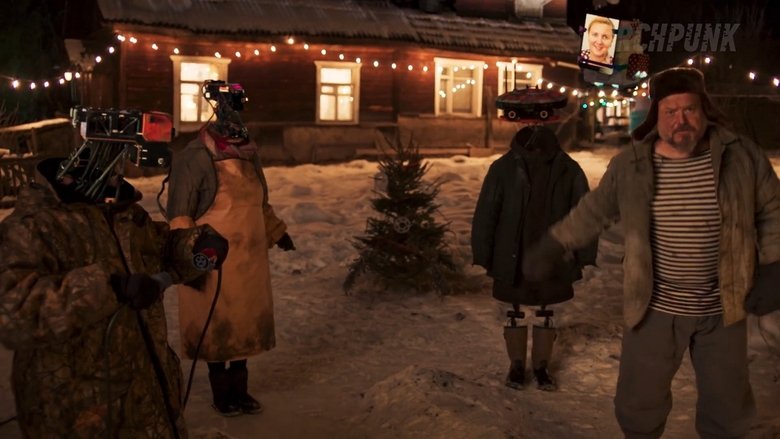 Новогодний спецвыпуск в кибердеревне