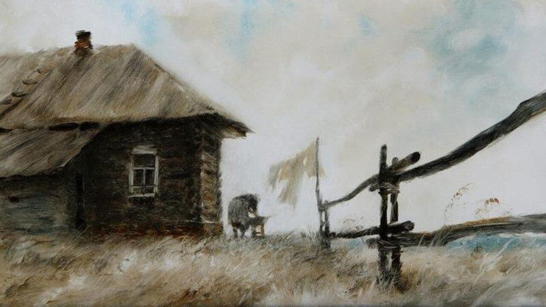 кадр из фильма Корова