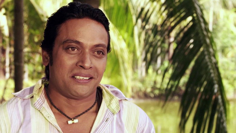 кадр из фильма অনেক সাধের ময়না