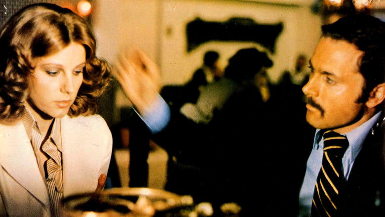 Волшебники