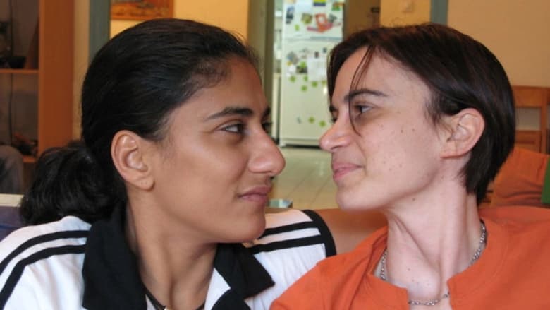 кадр из фильма City of Borders