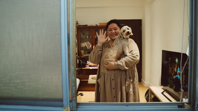 кадр из фильма 居家防疫日記