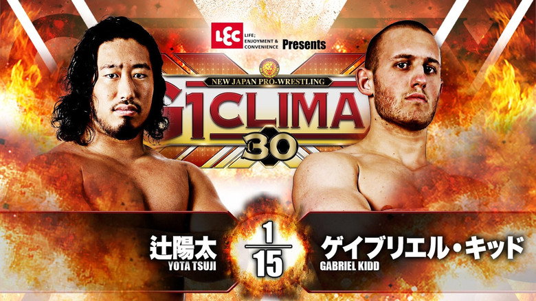 кадр из фильма NJPW G1 Climax 30: Day 2