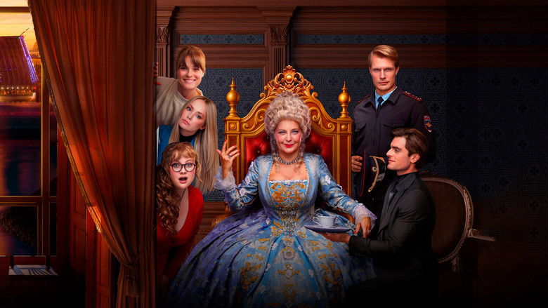 кадр из фильма Шальная императрица