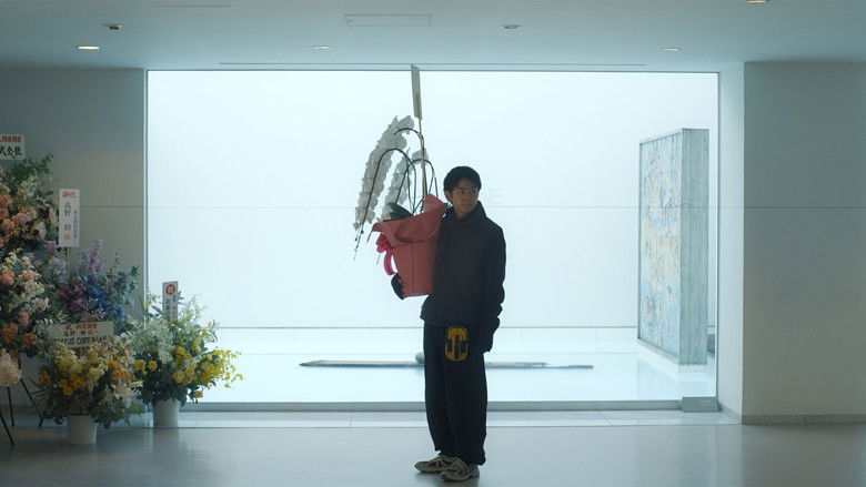 кадр из фильма 見はらし世代