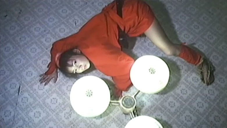 кадр из фильма エイズをぶっ飛ばせ　桃色プッツン娘