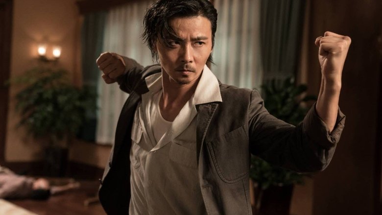 кадр из фильма Мастер Z: Наследие Ип Мана