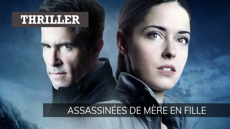 Скрытая правда